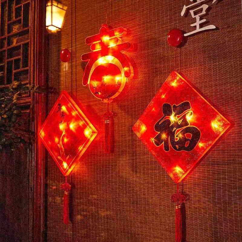 新款直销LED 吸盘灯新春装饰品红灯笼过年门口福字挂饰氛围春节装