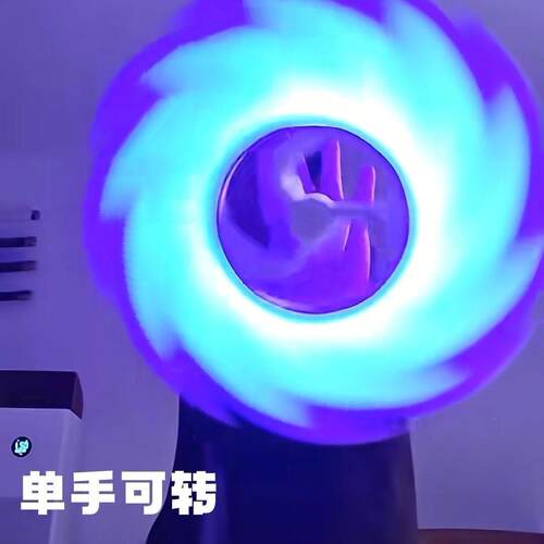 分光艾轮奥特发光奥特曼玩具专区