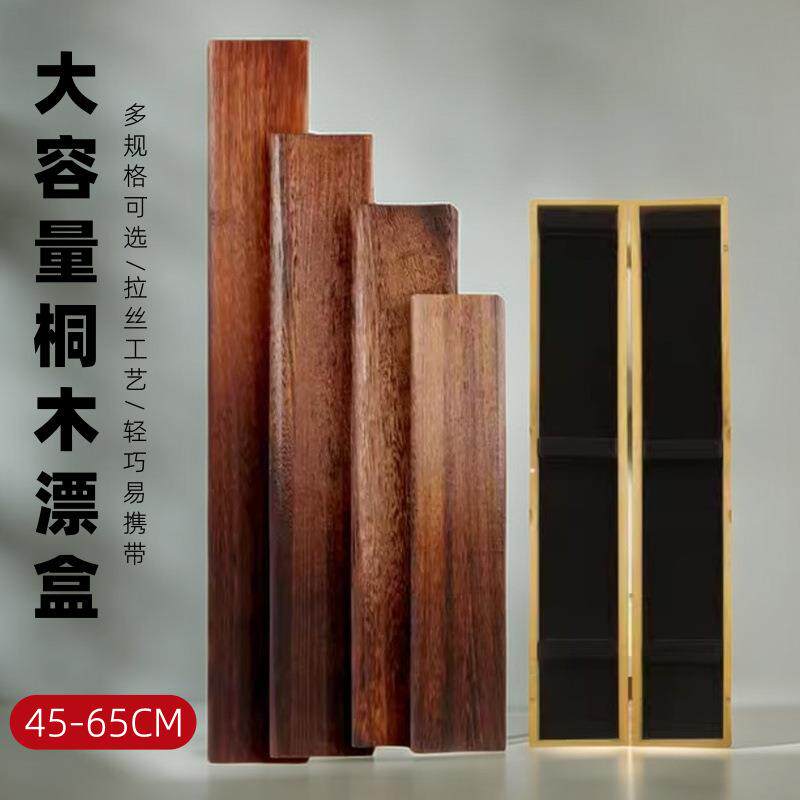 大容量桐木漂盒木制浮漂收纳盒实木鱼漂盒浮标渔具45/50/55/65CM