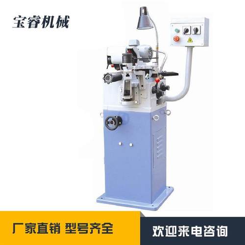 机械供应磨齿机BR-450圆锯片磨齿机高精度锯片造齿修磨磨齿机