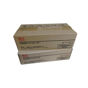 耗材高容量 碳粉原装 适用震旦AD308粉筒复印机AD268 ADT268S墨粉