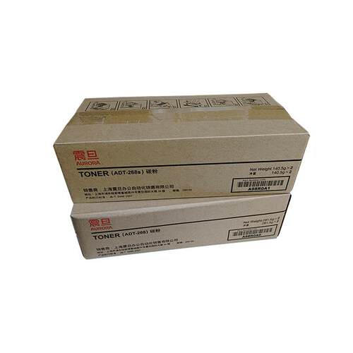 适用震旦AD308粉筒复印机AD268 ADT268S墨粉 碳粉原装耗材高容量