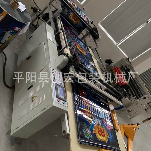 PET横切机无纺布横片机不干胶切纸张机各种款式非标做纸张模切