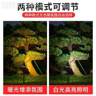 太阳能户外灯超亮水家SLD030用庭院花地园装饰防室外草景观照树坪