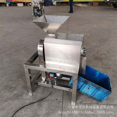 食品厂果浆工业打浆机 大型水果去渣果浆设备 樱桃枇杷黄皮打浆机