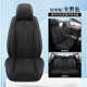 座套打孔四季 耐磨汽车坐垫感包围全 风通用耐脏高级汽车跨商务款