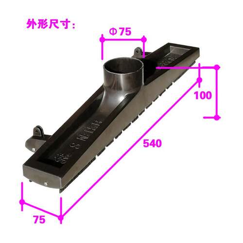 75mm管径 工业吸尘器 专用大地扒 540mm宽度
