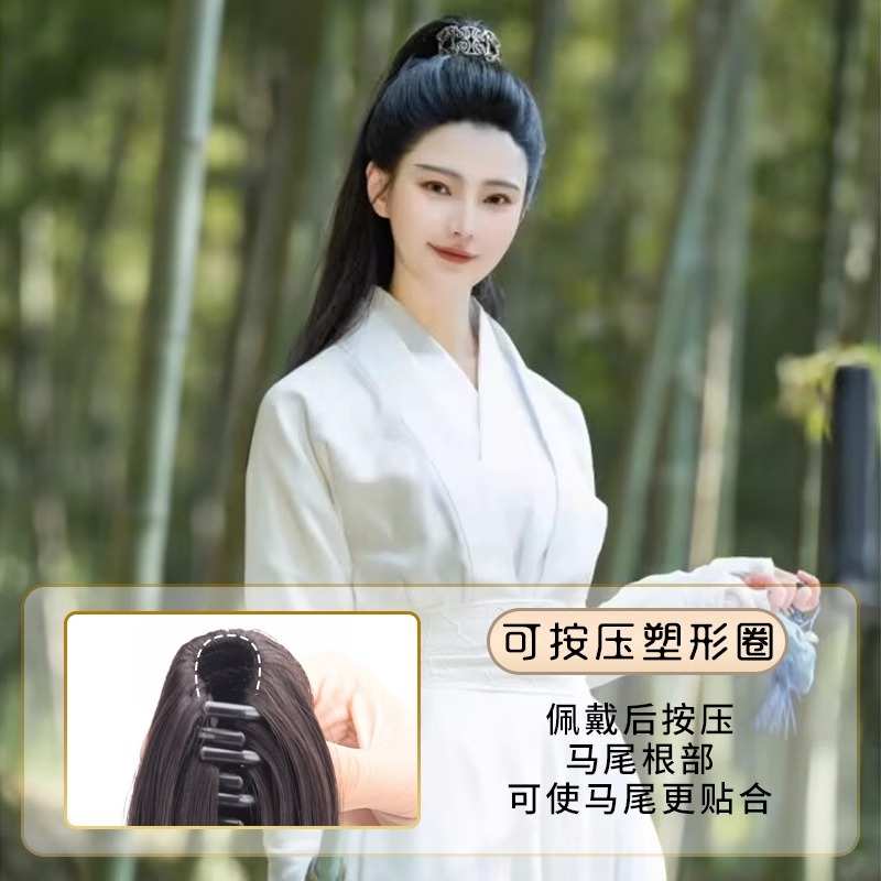 汉服假发马尾虎口抓夹长直发古装男女通用高马尾古代侠客发髻造型