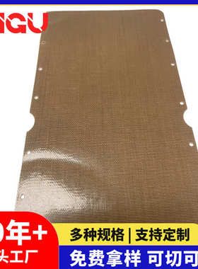 黑色铁氟龙层压机专用高温布FPC玻纤布太阳能层压布封口机高温布