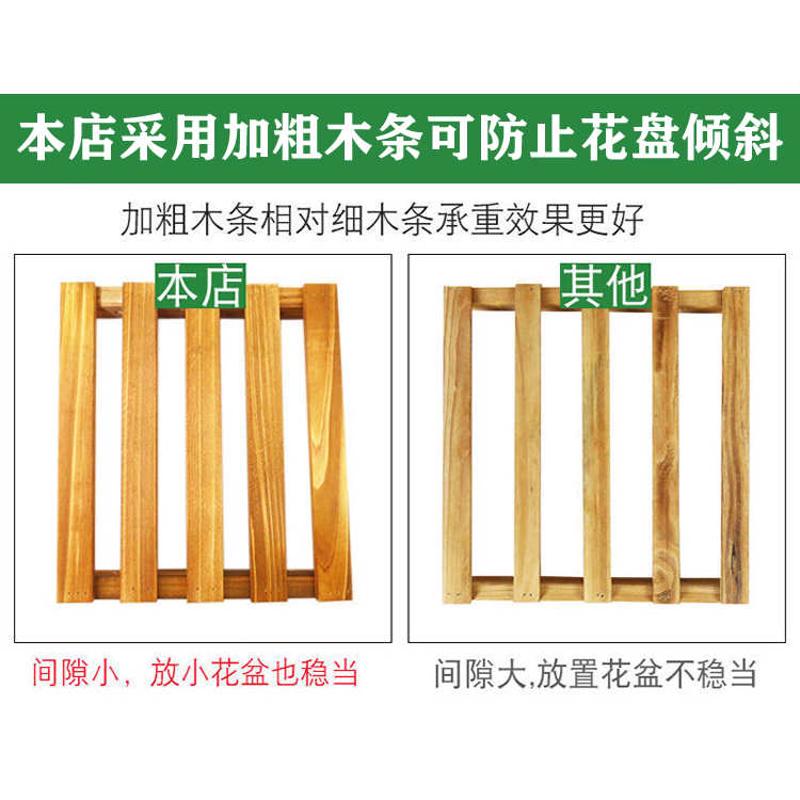 鱼缸架子实木承重底架客厅阳台室内置物底柜地柜底座多层落地花架