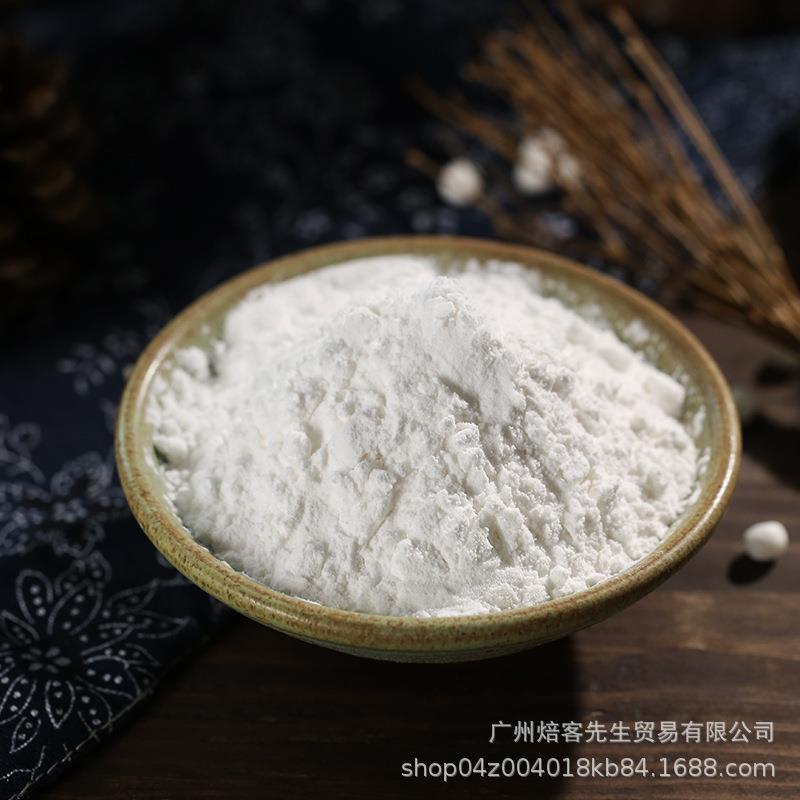展艺木薯淀粉 芋圆粉食用生粉 做烧仙草钵仔糕甜品原料烘培材料