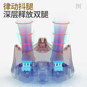 现代全自动足疗机脚部脚底智能穴位揉捏脚足部足底按摩器