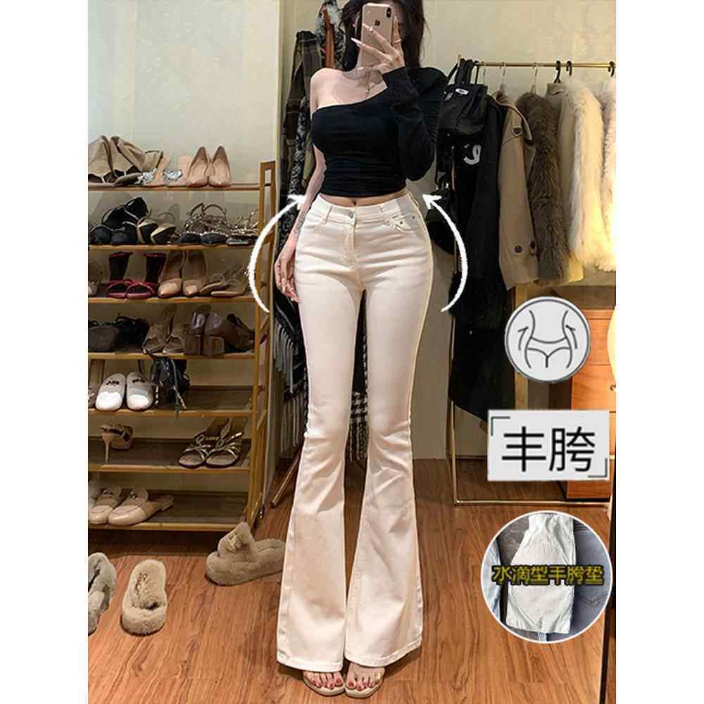 李李服饰修身丰胯美腿小白裤女2025年秋季高腰弹力显瘦微喇牛仔裤