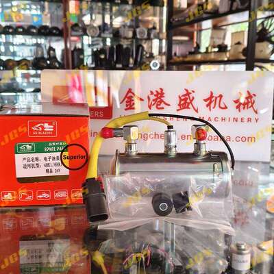 优质款24V电动4/6HK1柴燃油电子泵8980093971挖掘机工程机械配件