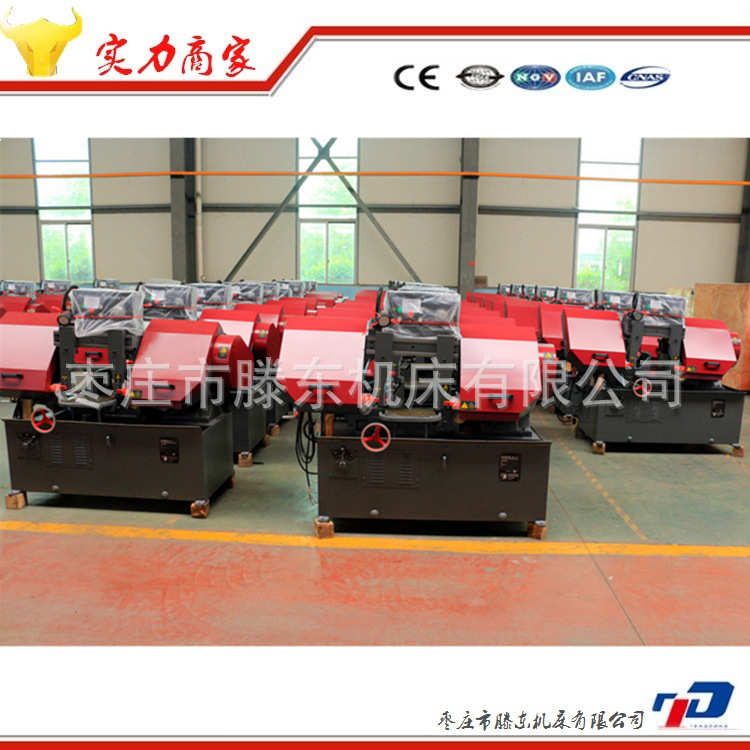 供应金属带锯床，BS916带锯床，锯床BS750铝型材加工设备好选择