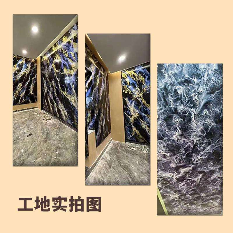 云丝漆幻彩云丝漆艺术涂料梦幻金属漆水性环保立体艺术漆墙面装饰