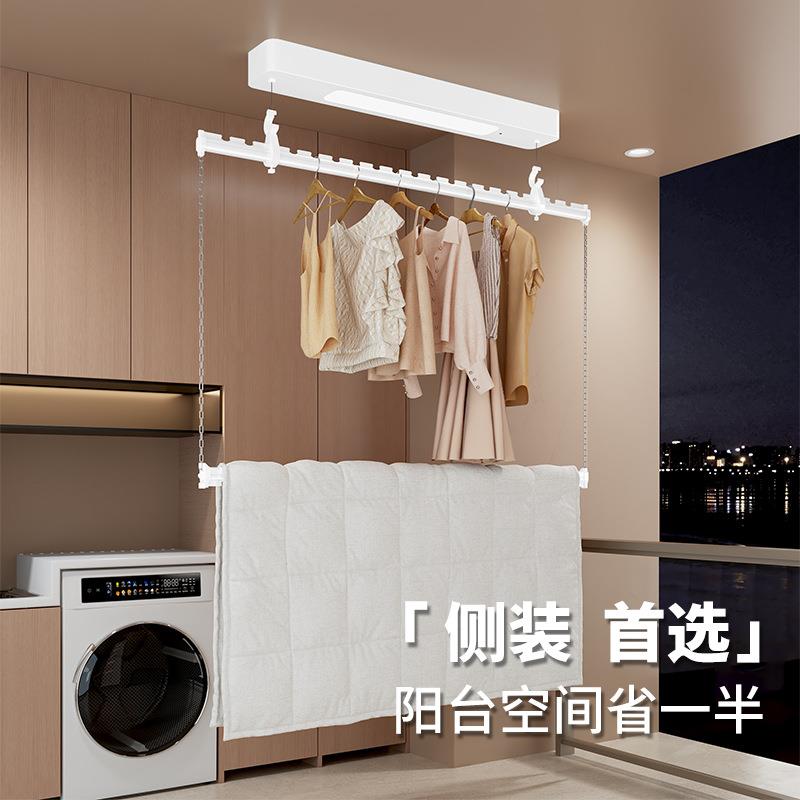 电动晾衣架侧装隐形双层晒衣架阳台家用智能遥控升降自动晾衣杆机
