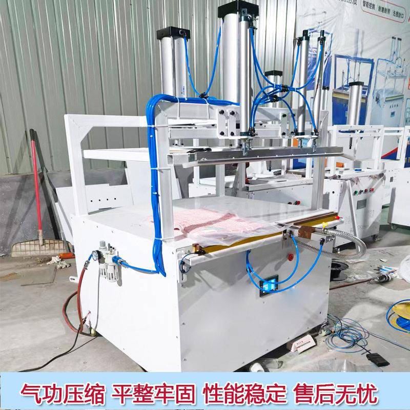 压缩服装打包机棉被真空包装机乳胶棉制被子压缩真空机封口包装机