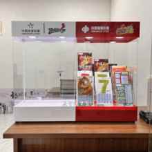 彩票灯光展示柜带锁展示架彩票柜台刮刮卡展示架体育彩票陈列展柜