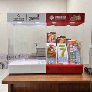 彩票灯光展示柜带锁展示架彩票柜台刮刮卡展示架体育彩票陈列展柜