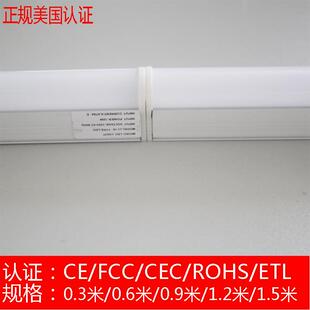 100V-245VT5灯管308MM镜前灯白光6000K1.1米连接线日光灯不含运费