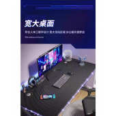 电脑桌简易工作台式 电竞桌椅加高学生学习桌子出租屋理线槽可调节