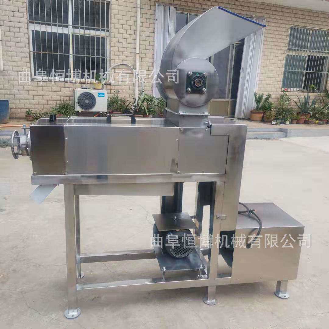 梨榨汁机 菠菜榨汁机 沙棘果榨汁机 商用菠萝榨汁机 生姜榨汁机