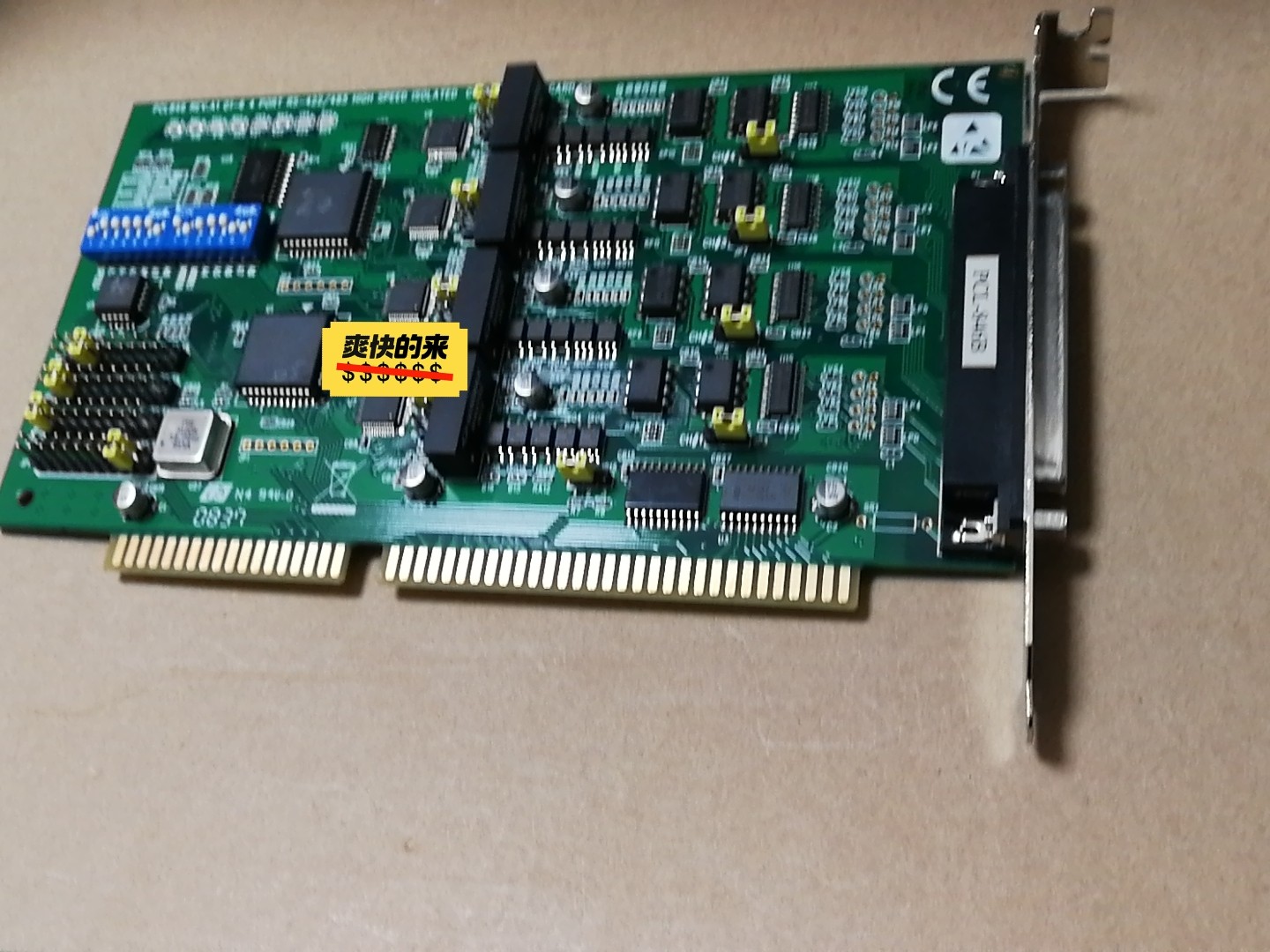 研华PCL-846B /PCL-726  REV.A1 01