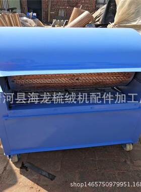 厂家直供棉花旧被套化纤毛衣开松机价格优惠