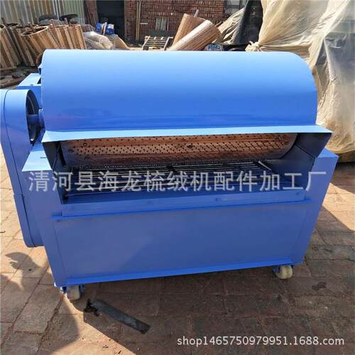 厂家直供棉花旧被套化纤毛衣开松机价格优惠