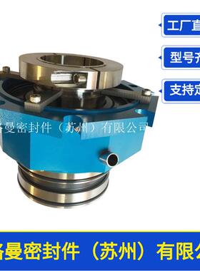 SR4D7F-0X机械密封 SR4D7F-22X机械密封 SR4D7F-18.5X机械密封