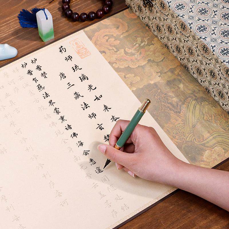 收纳礼盒9/9.5寸多把装宋锦定制高端折扇扇盒古风文玩扇子收藏