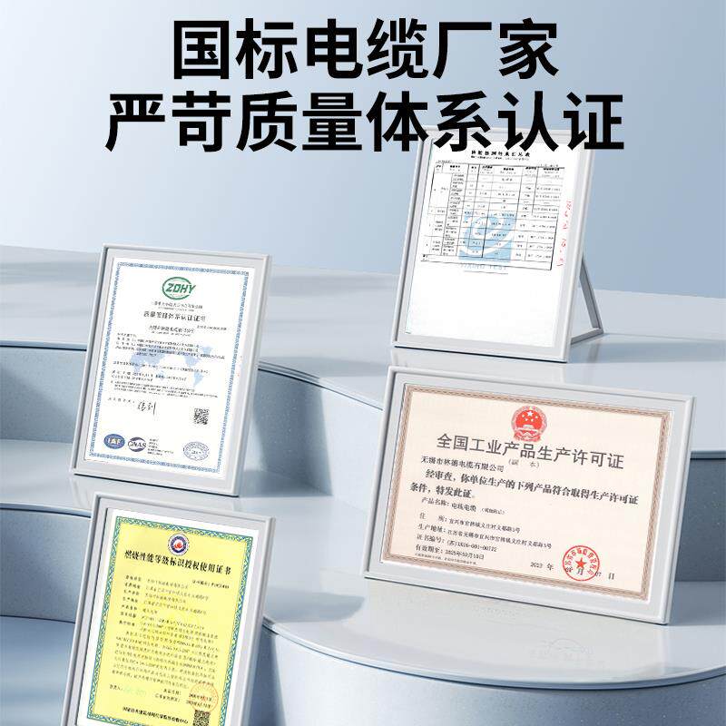 国标纯铜芯YJV2 3 4 5芯10 16 25 35 50平方三相电缆线室户外电线