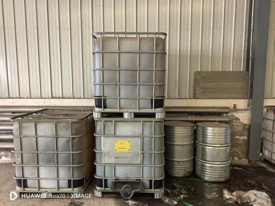 3月8日呼和浩特科技公司原材料-萃取油（p507）、氯化钡、氯酸钠、草酸等网络拍卖公告