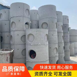 成品混凝土水泥检查井电力水泥盖板排水沟污水雨水井化粪池隔油池
