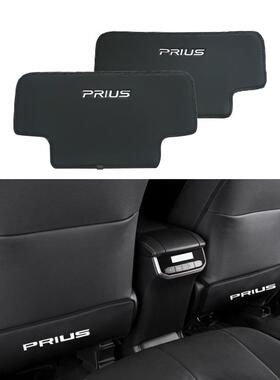 适用于丰田23款普锐斯后排座椅防踢垫PRIUS60系座椅椅背防护垫
