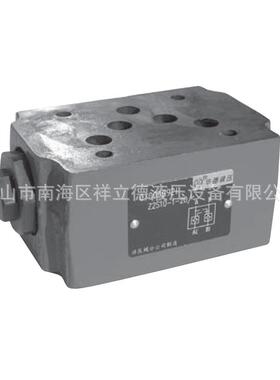 北京华德 Z2S6 Z2S1 Z22S16 Z2S2 叠加式单向阀 0方向阀 液压阀