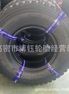 华盛1100R20全钢丝卡车货车轮胎1000R20 HS918+中花工程机械轮胎