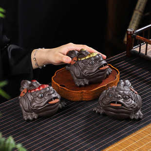 茶宠摆件精品高档招财金蟾紫砂茶宠摆件茶玩可养手工功夫茶具茶盘