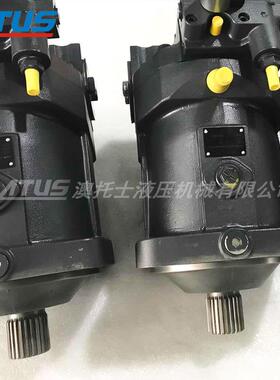 斜轴液压马达A6VM200EP2E/63W-VAB380FPB-S高速旋转油压马达