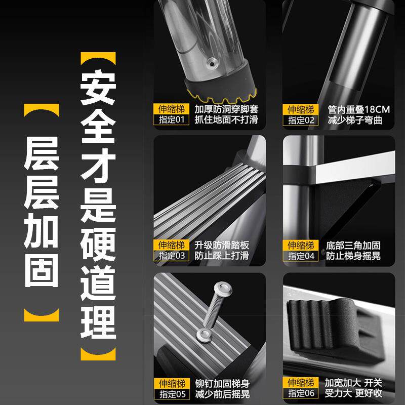 登越能不锈钢BXGT-Z-H伸缩梯子多功家梯用直梯便携叠折梯竹节工程