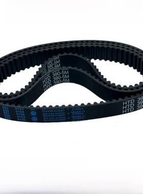 橡胶同步带输送带Htd360-5M /365-5M/370-5M/375-5M/380-5M皮带