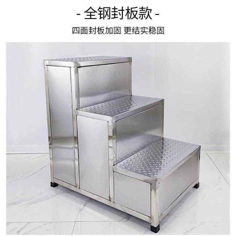 批发不锈钢加厚304脚踏凳家用梯洗车凳单双三层台阶梯踩脚凳台阶,居家日用,家用梯,淘宝优惠券,粉丝福利购,淘宝优惠卷