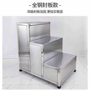 批发不锈钢加厚304脚踏凳家用梯洗车凳单双三层台阶梯踩脚凳台阶