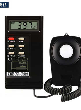 亮度测试仪高精度1332a灯光1330ates照度计-泰1334a亮度仕/计/