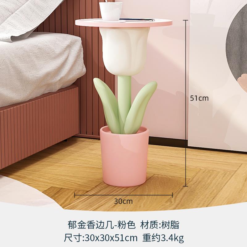 新款初见家居北客欧金香落地花瓶摆件厅电视柜旁边网红小大清新郁