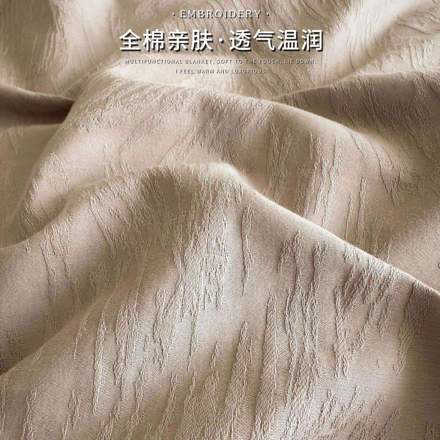 简约高级全棉厚织纯棉提花床上四件套轻奢主卧室裸睡被套床单床笠