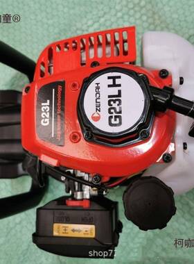 升笆级小松绿篱机G2LH双EOO刃太绿篱剪篱机汽油修茶机二3冲程进麦