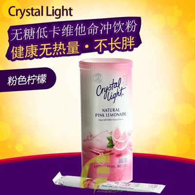 代购包邮进口果味Crystal Light无糖低卡维他命网红粉色柠檬