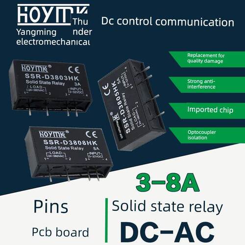 Hoymk/正版阳明Pcb版特殊引脚固态继电器sr- d3808hk Dc-Ac 8A